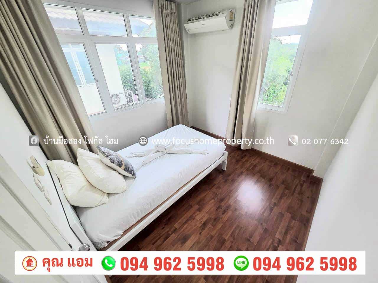 ขาย บ้านแฝด หมู่บ้าน บ้านชิชากร-กาญจนาภิเษก บางใหญ่